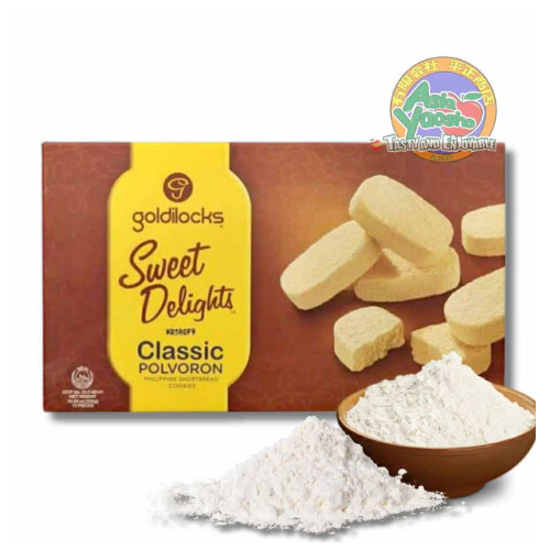 Goldilocks SD Polvoron Classic 300g